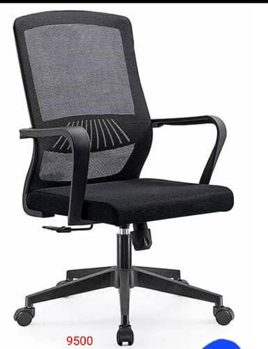 Office chair /Chair / Executive chair / Office Chair / Chairs for sal 5