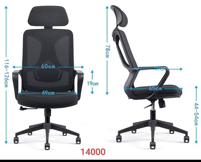 Office chair /Chair / Executive chair / Office Chair / Chairs for sal 9