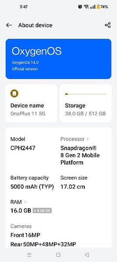 OnePlus 11 16/512 0