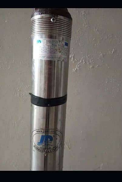 jiadi submersible pump (mesile) 3.5" (inch) 8