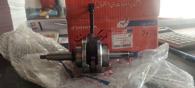 Crank shafit CD 70 0