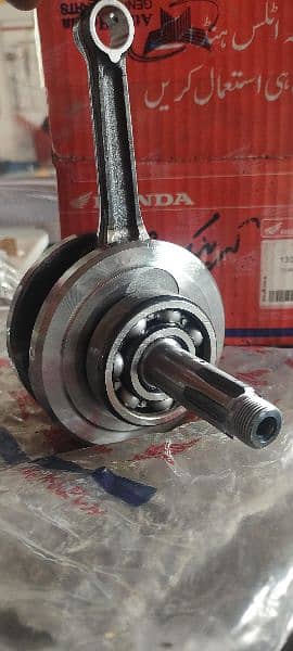 Crank shafit CD 70 3