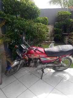 Honda Cd 70