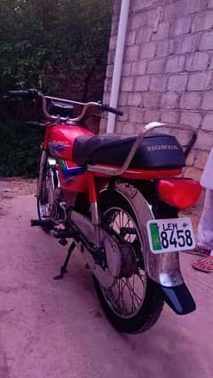 Honda CD 70 2013