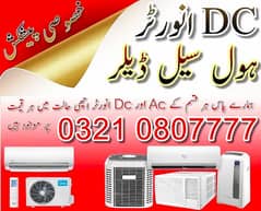 Ac Sale Purchase / Sale Your AC / Split AC / Window AC