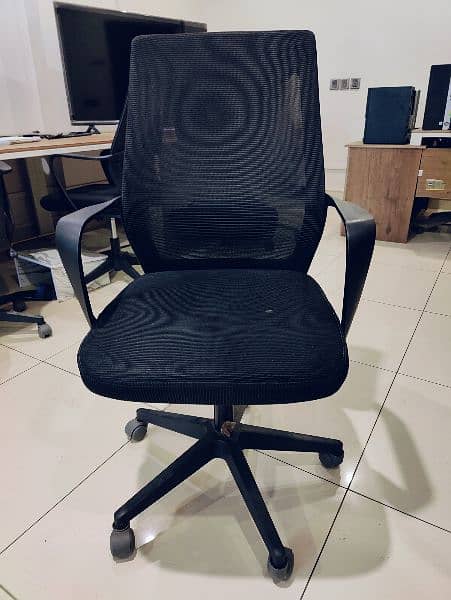 Office Chair 1