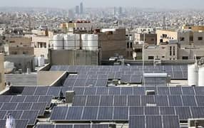 Solar Panels Installation Services