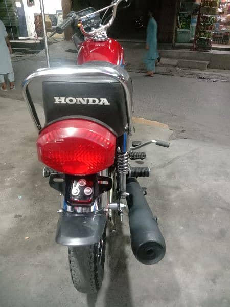 Honda 125 7