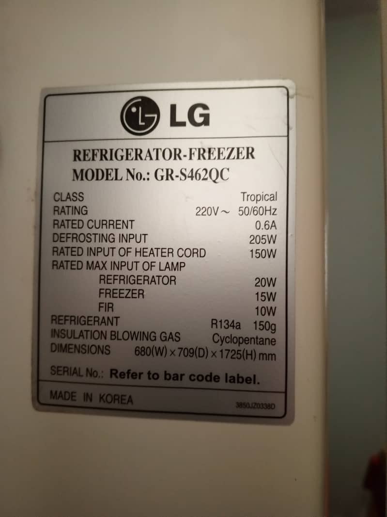 LG Ice Beam Door Cooling Refrigerator 6