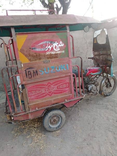 rickshaw 2