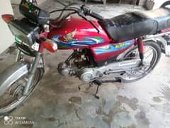 Honda cd 2012 model for sale . . .