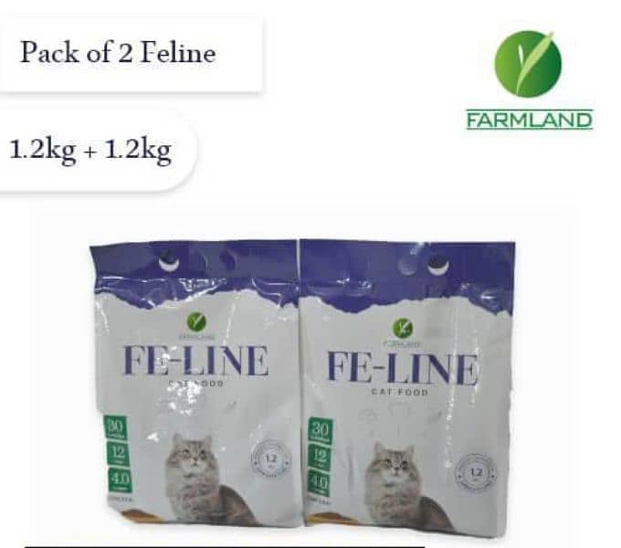 feline Cat Food 1.2 Kg Pack of 2 1