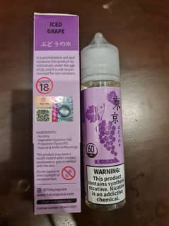 Tokyo vape flavour e-liquid 0