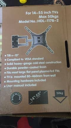 lcd/plasma moveable wall mount just 2 day used