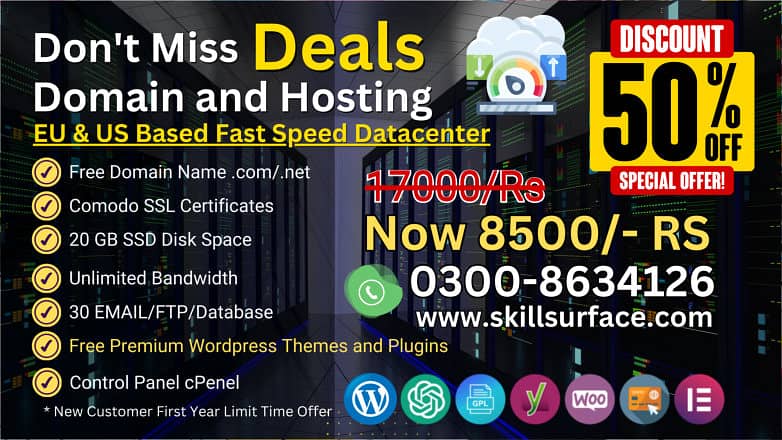 Website Development | Web Design Tutor | Hosting | Wordpress Themes 6