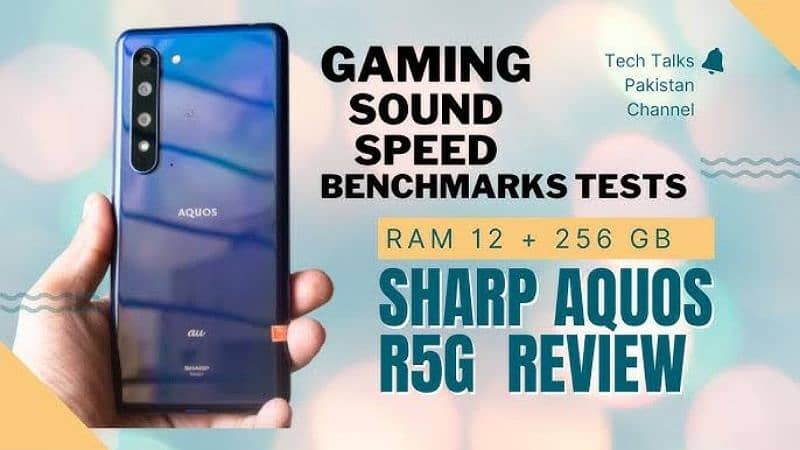 Aqua r5 pta approved official 6