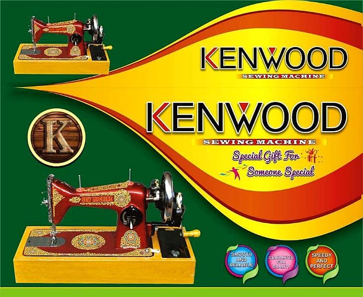 KENWOOD SEWING MACHINE NO 1 1