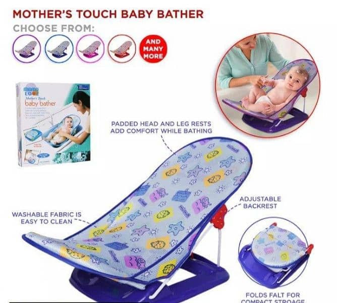 Baby Bather Home Delivery available 0