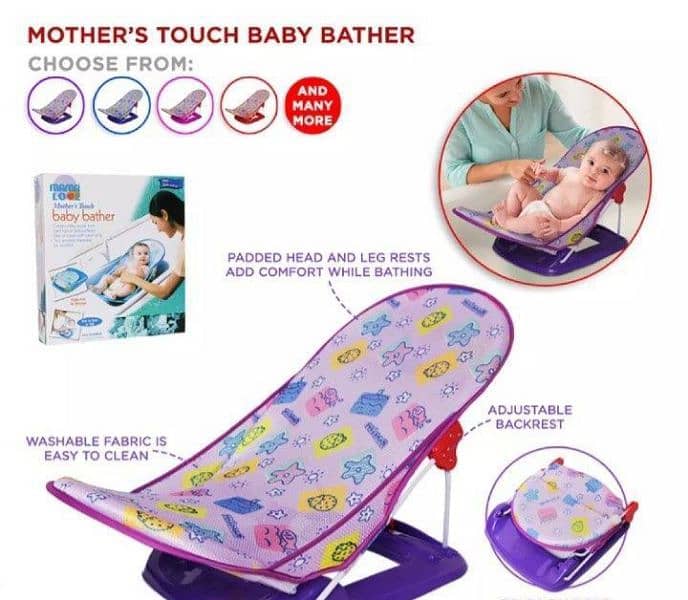 Baby Bather Home Delivery available 2