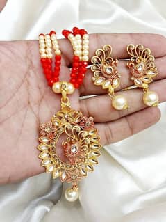 Rajwari Mala