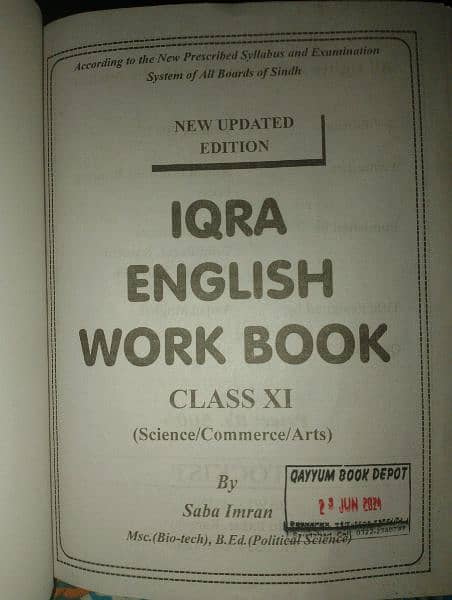 ENGLISH SINDH TEXT BOOK BOARD XI According to new syllabus urgent sale 1