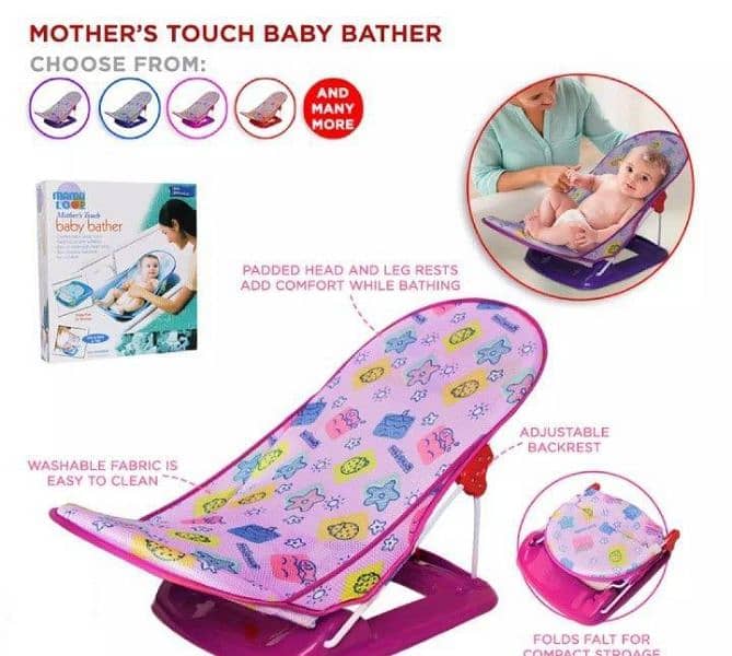 Baby Bather And Baby nest Home Delivery available 1