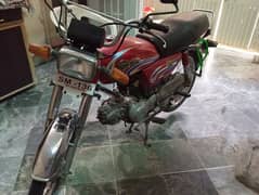 Yamaha Dhoom 70 for Sale