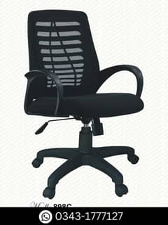 Office chair - Chair - Boss chair - Executive chair - Revolving Chair