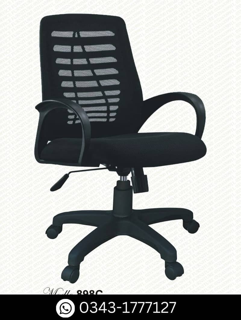 Office chair - Chair - Boss chair - Executive chair - Revolving Chair 0