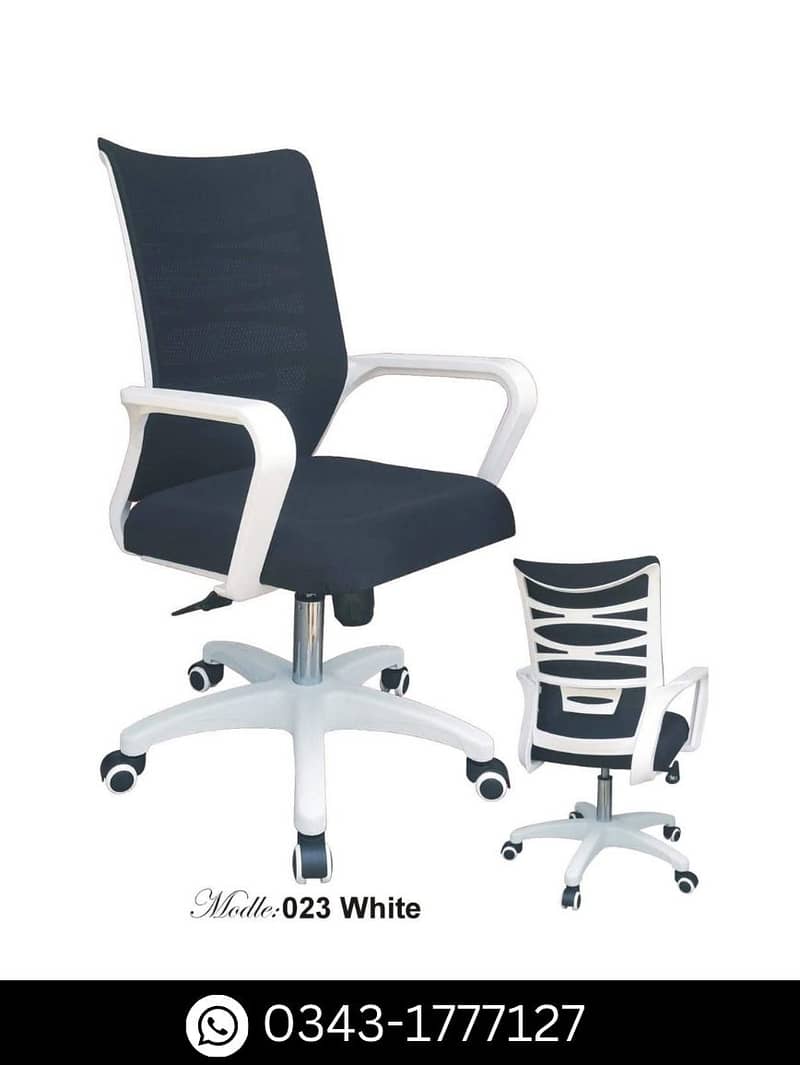 Office chair - Chair - Boss chair - Executive chair - Revolving Chair 14