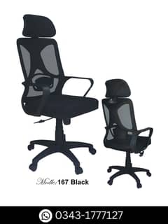 Office Chair | revolving chair | imported chairs | office furniture 0