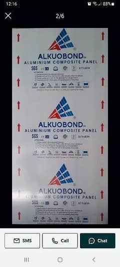 Aluminium composite panel