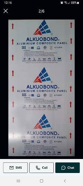 Aluminium composite panel 0