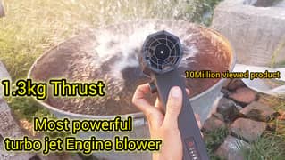 Turbo jet engine blower