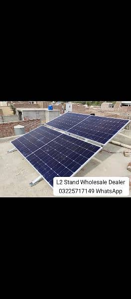 Solar Panels Stand L2 L3 Wholesale Price Heavy Duty Structure avail 0