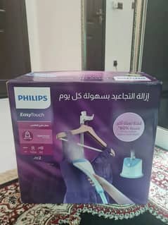 Philips Garment Steamer