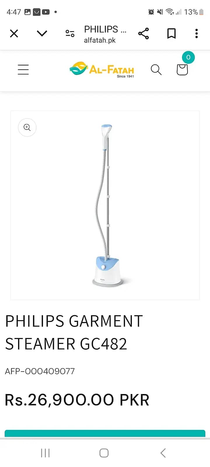 Philips Garment Steamer 4