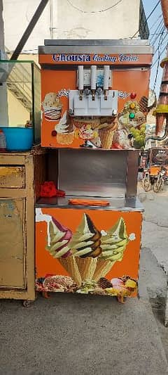 ice cream machine