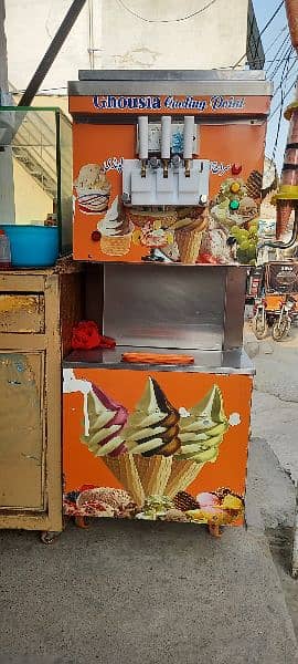 ice cream machine 0
