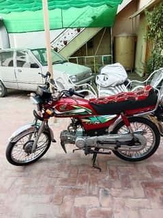 Honda CD 70Model 2022