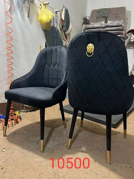 new chair new brand 15