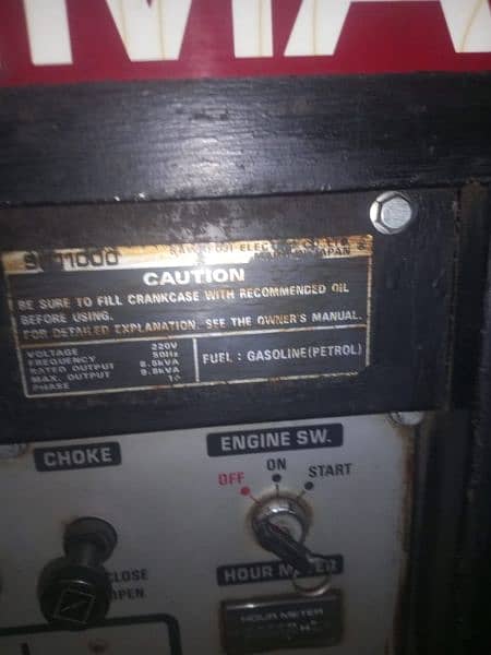 generator sell in karachi 2