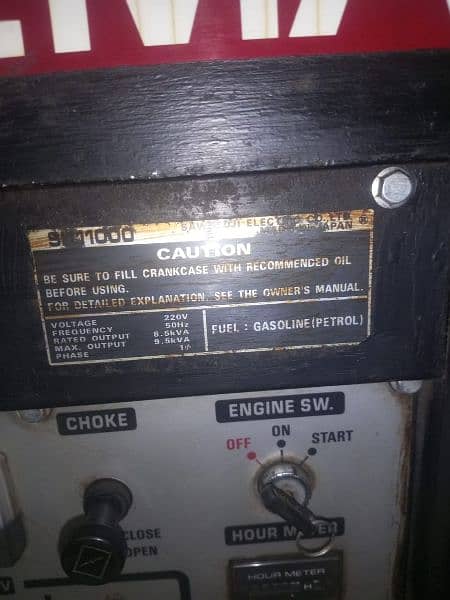 generator sell in karachi 3