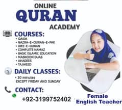 Online Quran tutor 0