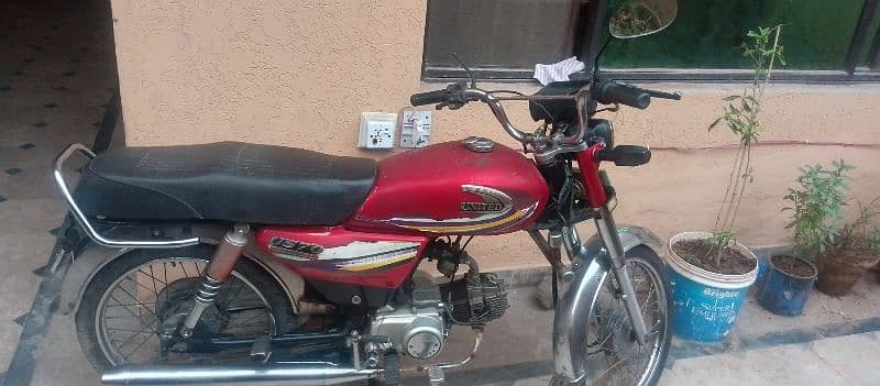 United US70 Motorcycle For Sale 0