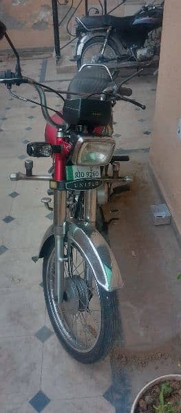 United US70 Motorcycle For Sale 2