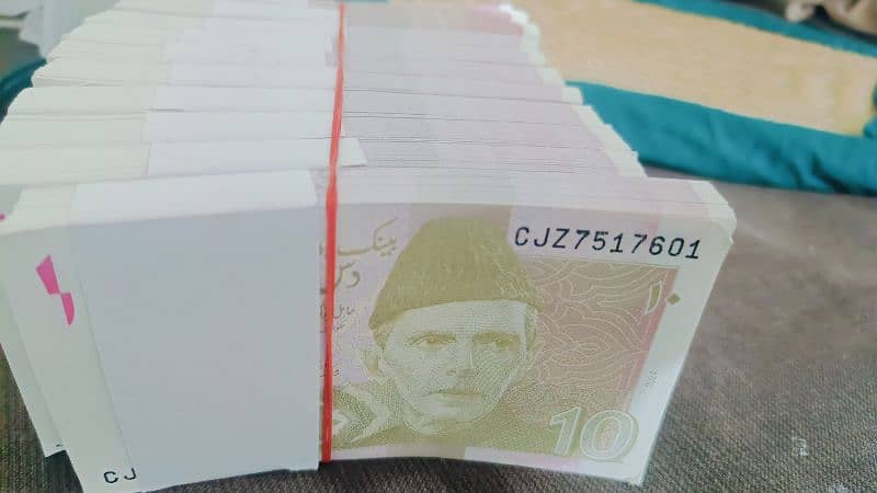 New Fresh 10 rupees note bundle 0