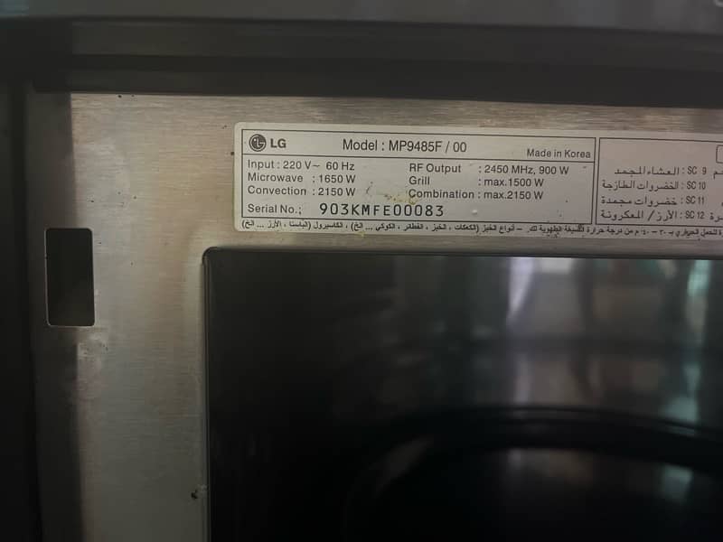 lg oven microwave and cooking dual 3