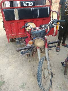 lodar Rickshaw Red colour