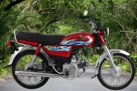 honda CD 70 2024